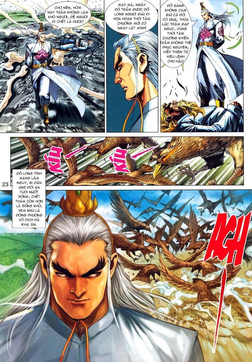 Long Hổ Môn Chapter 314 - 23