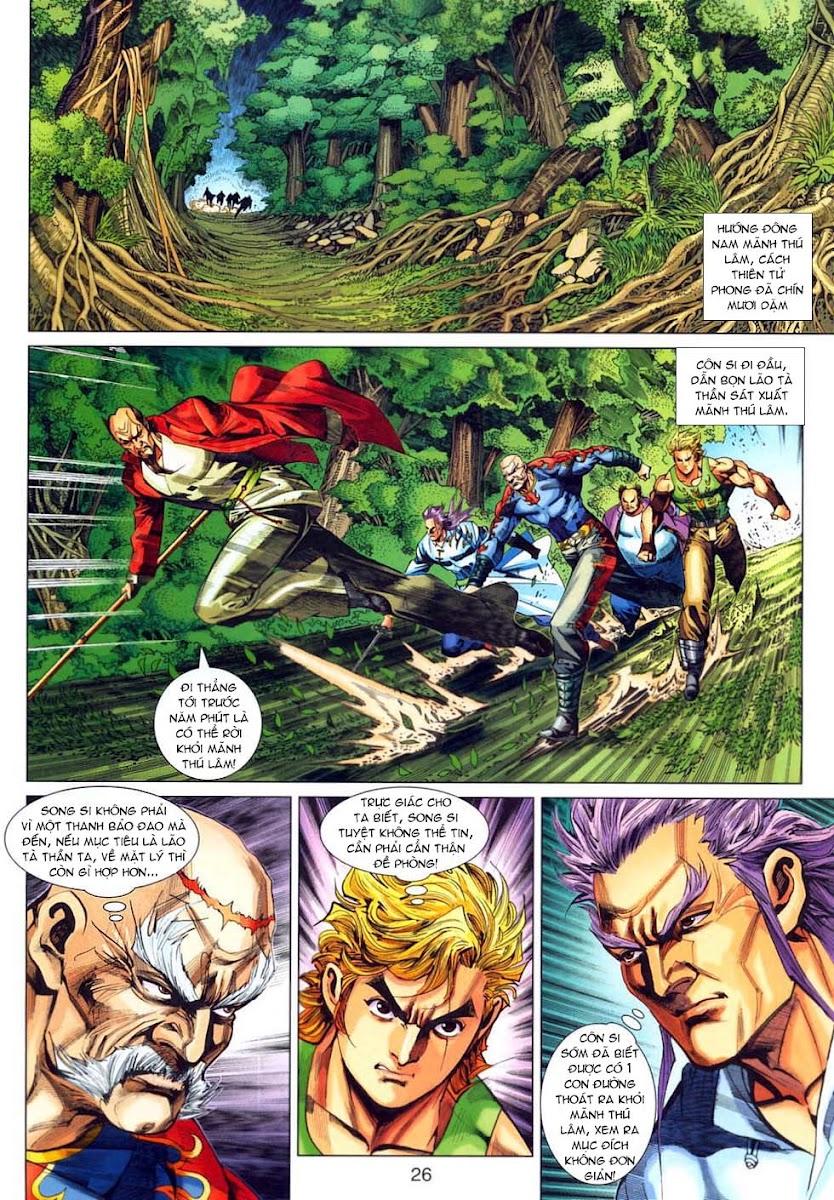 Long Hổ Môn Chapter 314 - 26