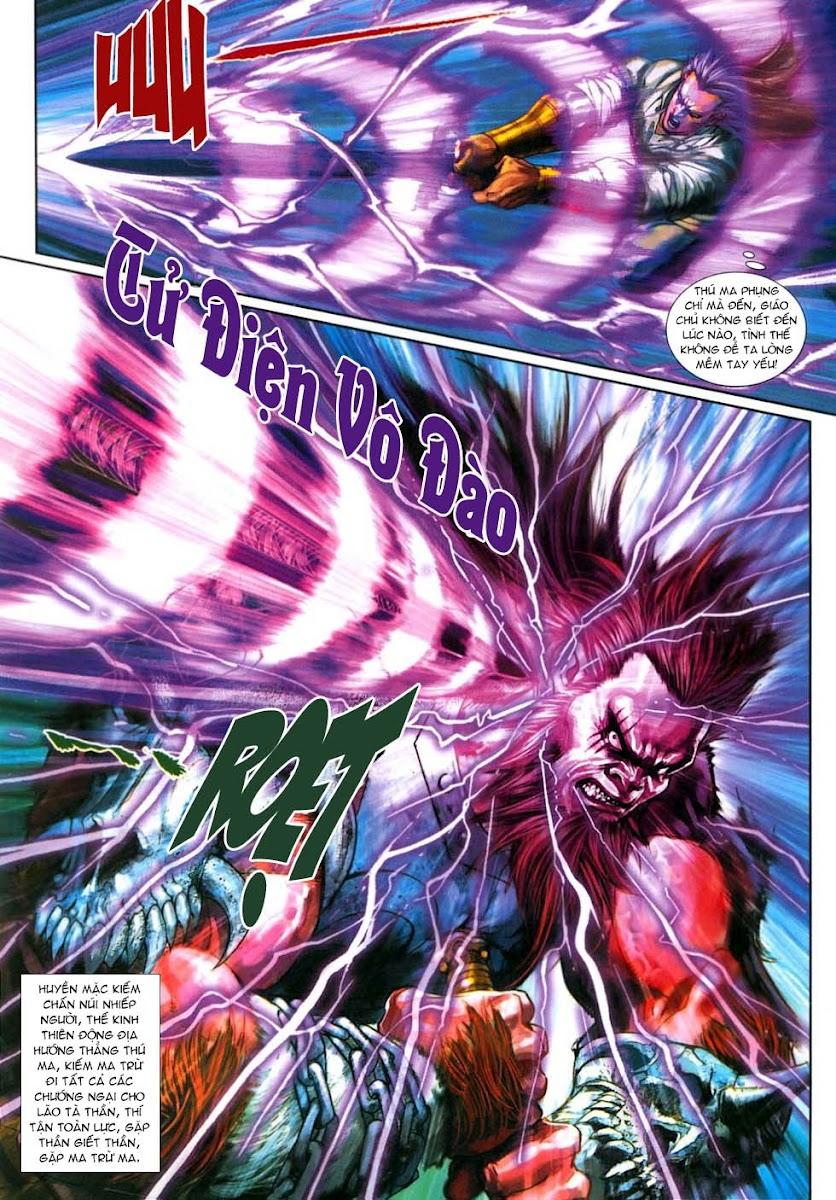Long Hổ Môn Chapter 314 - 33