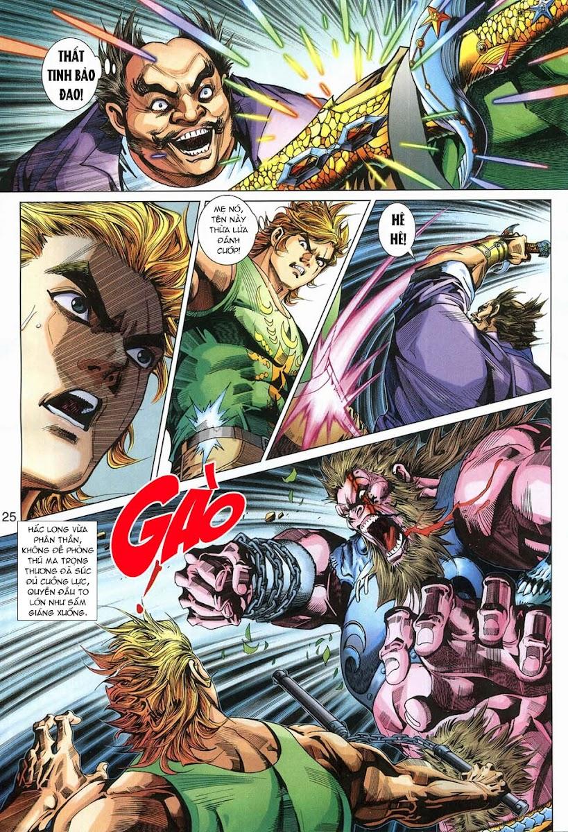 Long Hổ Môn Chapter 315 - 25
