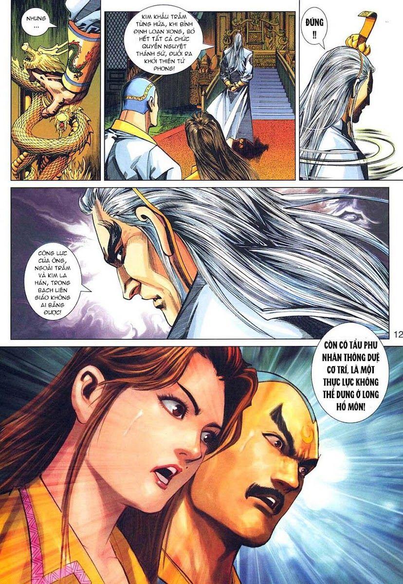 Long Hổ Môn Chapter 317 - 12