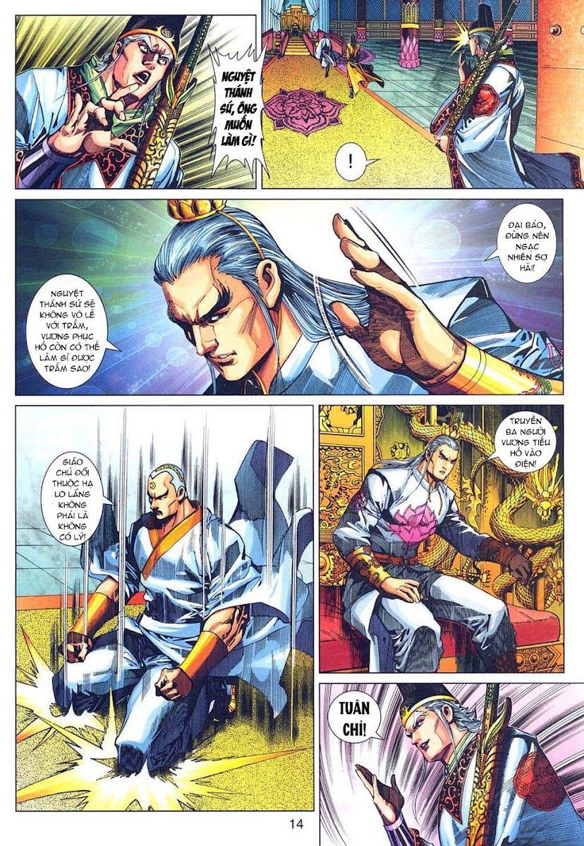 Long Hổ Môn Chapter 317 - 14