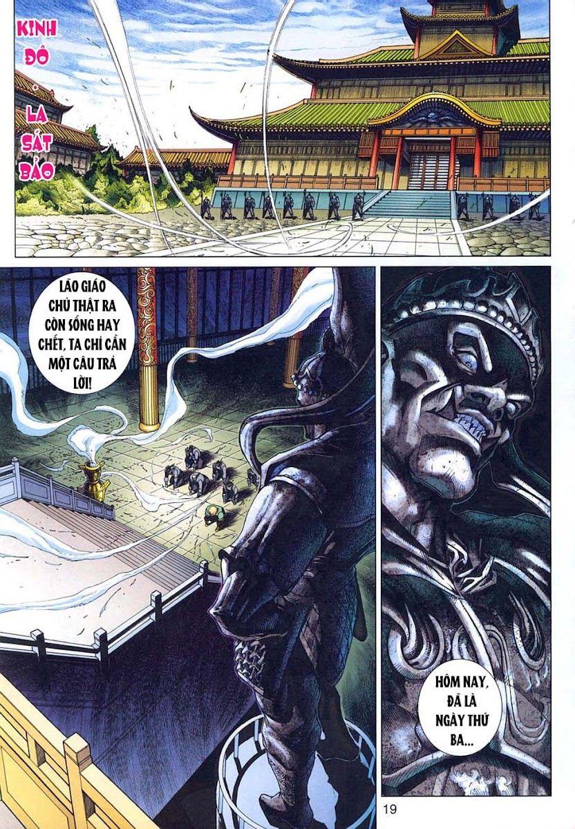 Long Hổ Môn Chapter 317 - 19