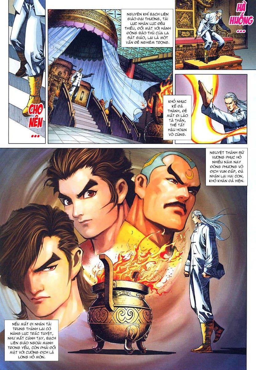 Long Hổ Môn Chapter 317 - 3
