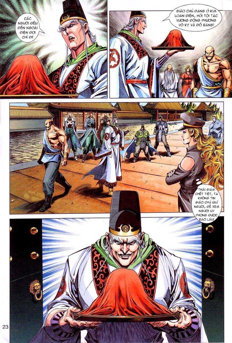 Long Hổ Môn Chapter 320 - 22