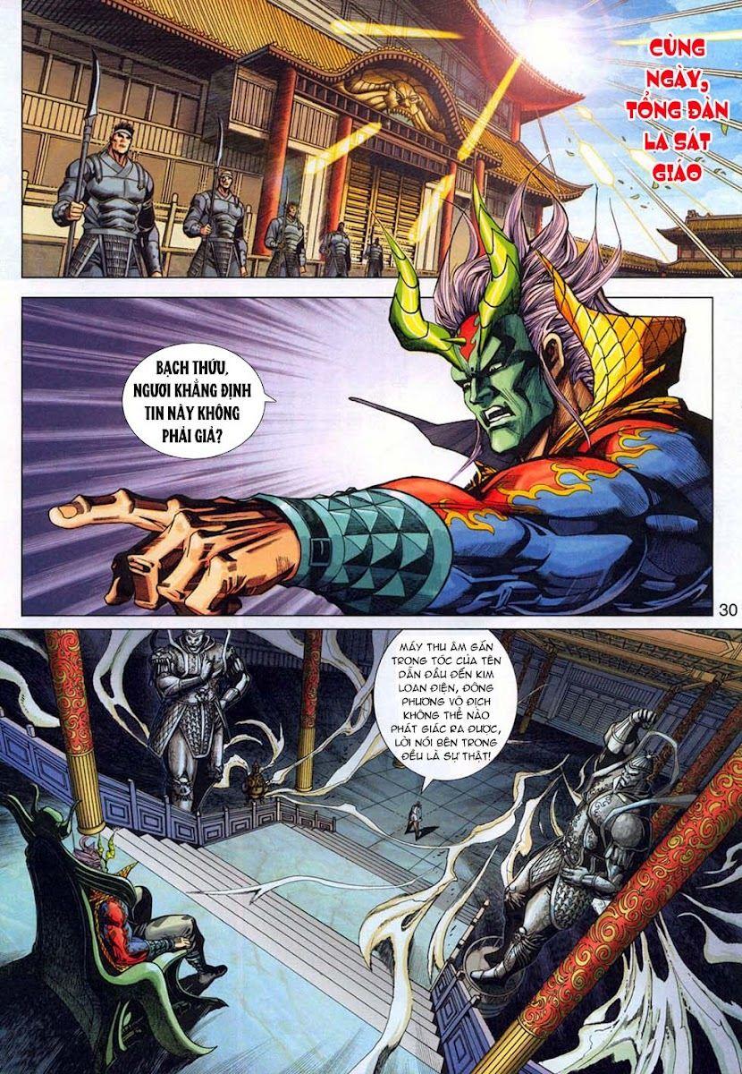 Long Hổ Môn Chapter 323 - 30