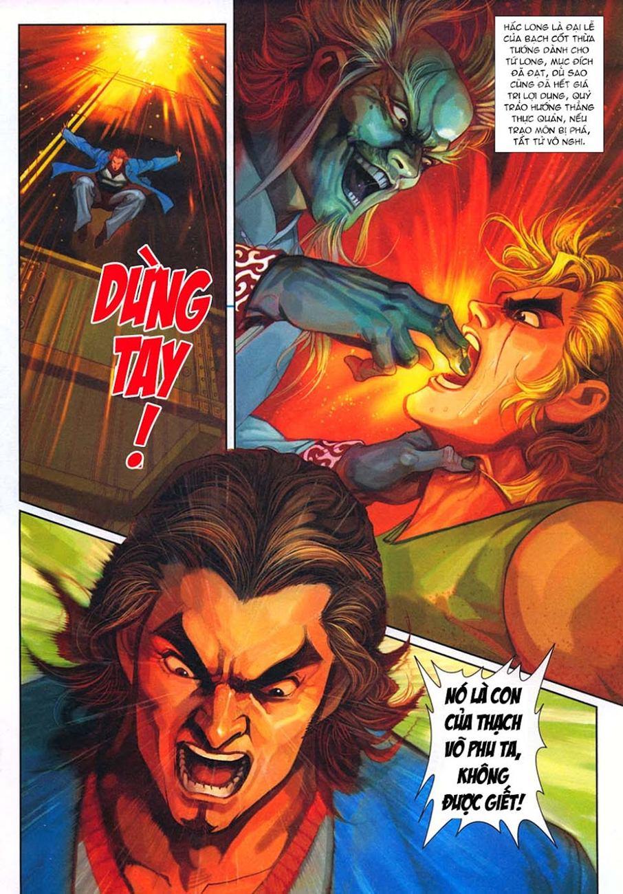 Long Hổ Môn Chapter 326 - 32