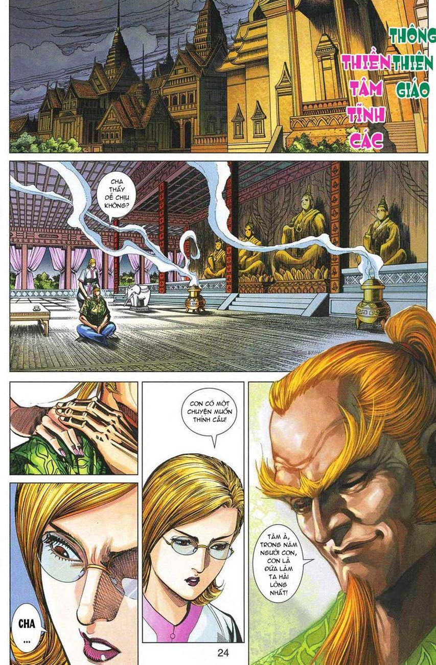 Long Hổ Môn Chapter 328 - 22