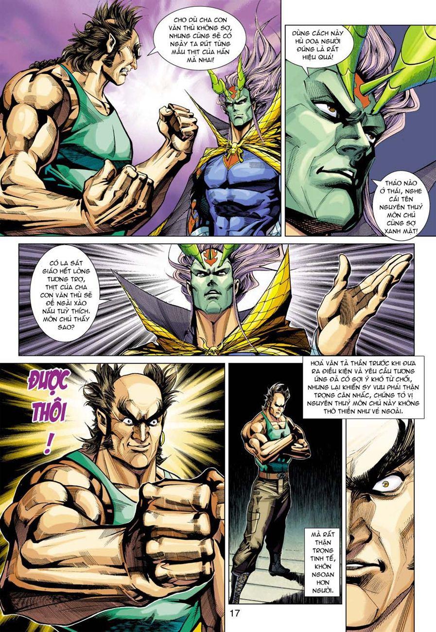 Long Hổ Môn Chapter 331 - 17