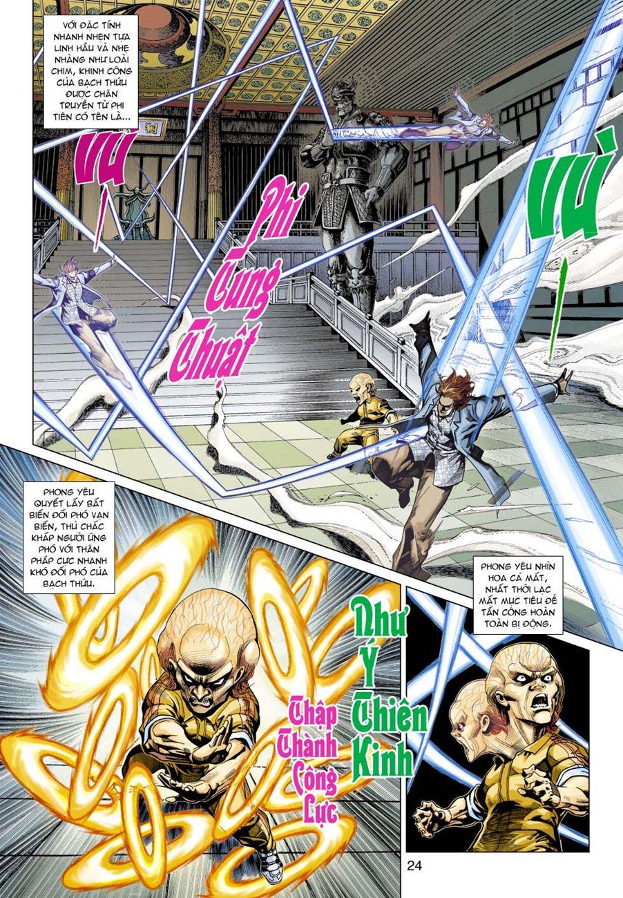 Long Hổ Môn Chapter 331 - 24