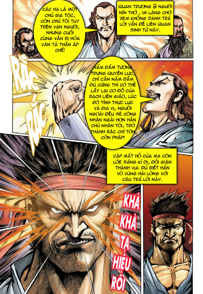 Long Hổ Môn Chapter 35 - 32