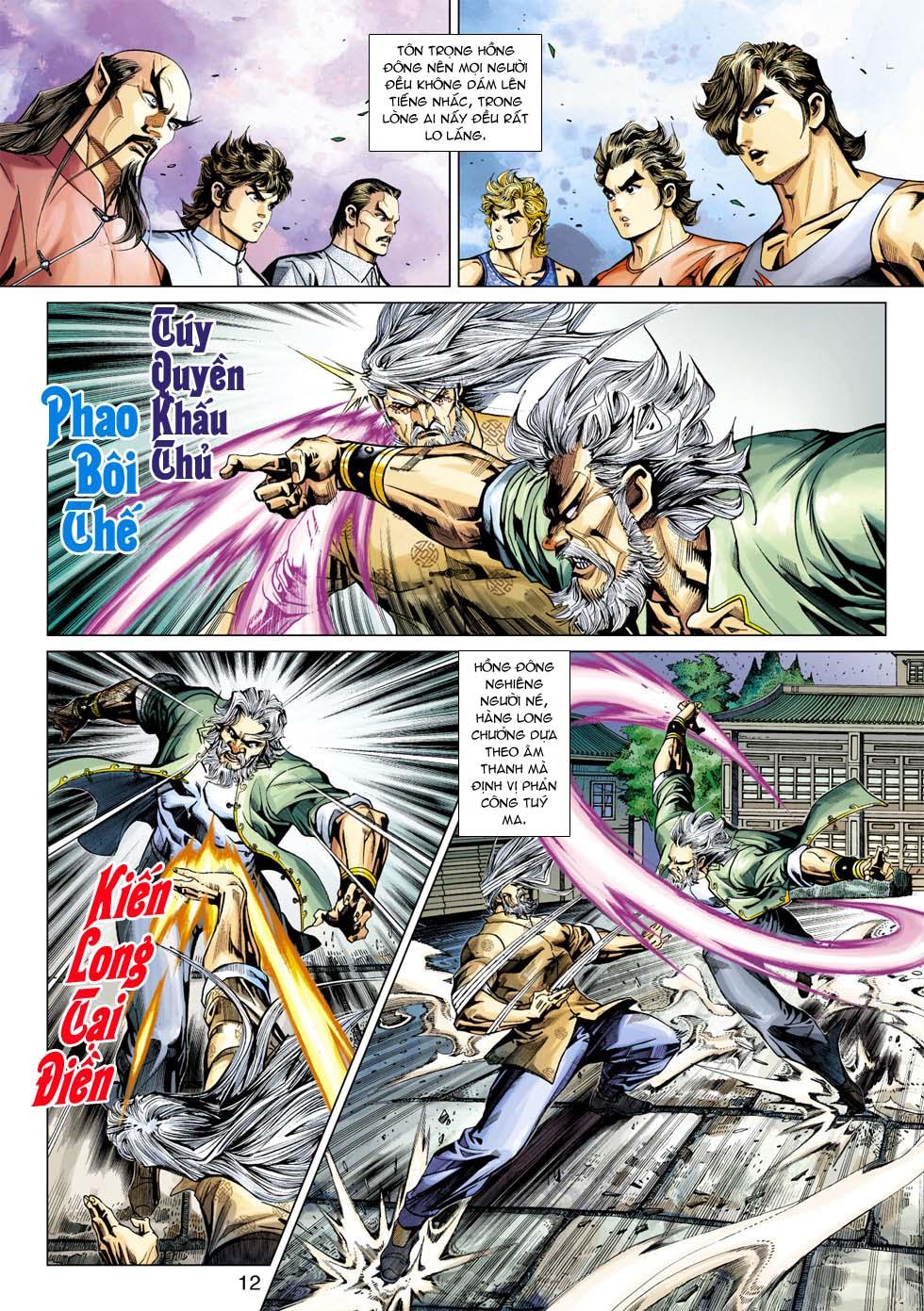 Long Hổ Môn Chapter 361 - 12