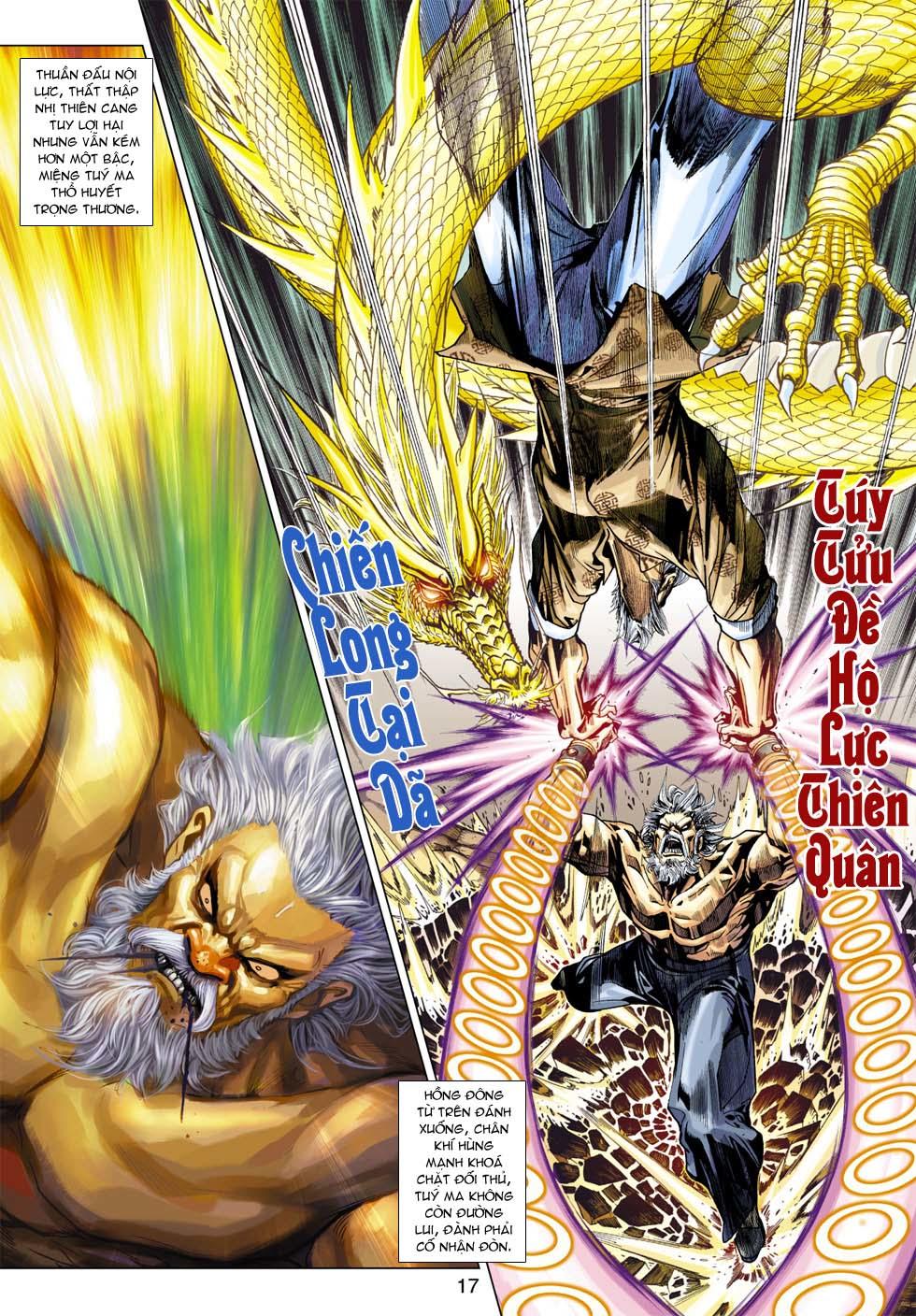 Long Hổ Môn Chapter 361 - 17