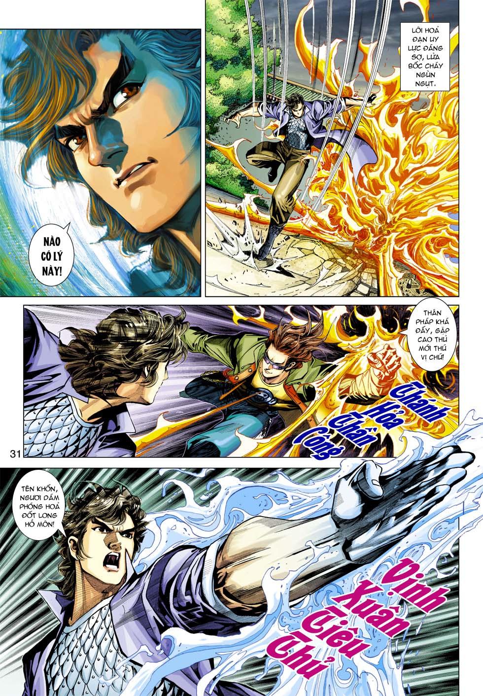 Long Hổ Môn Chapter 361 - 31