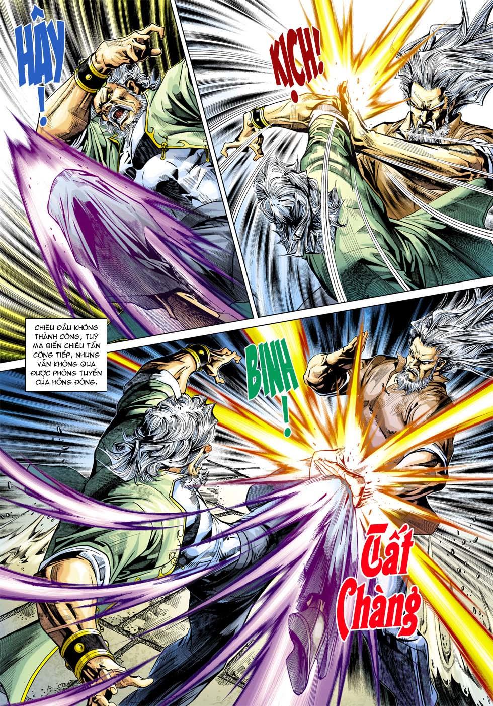 Long Hổ Môn Chapter 361 - 7