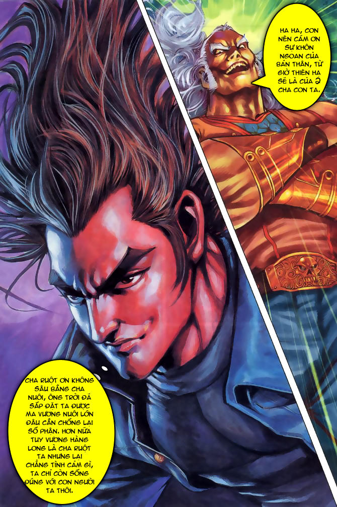 Long Hổ Môn Chapter 38 - 12