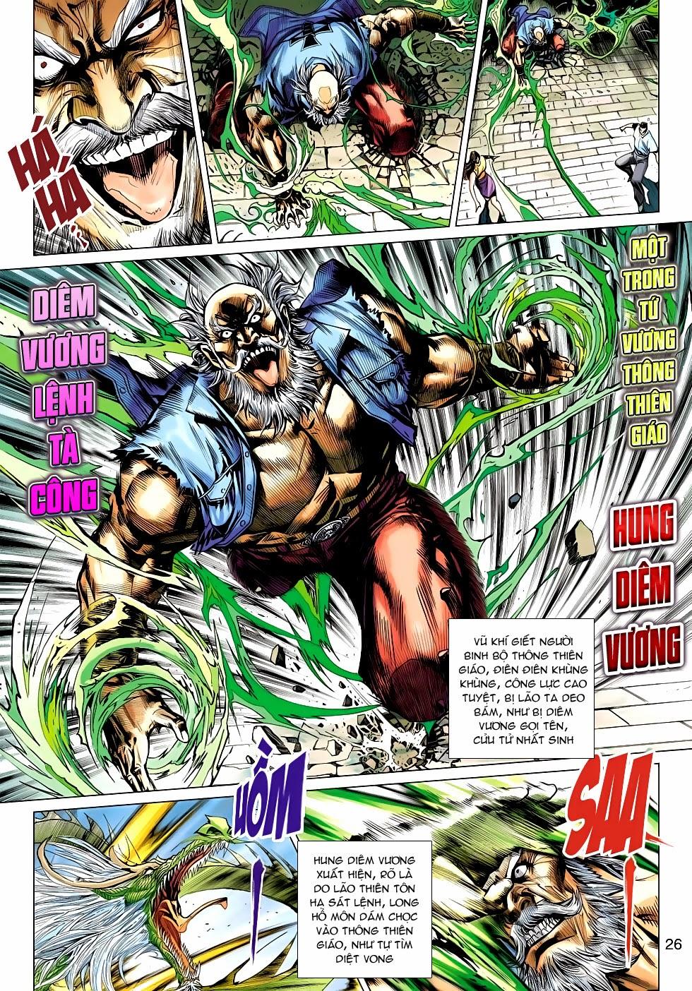 Long Hổ Môn Chapter 487 - 25