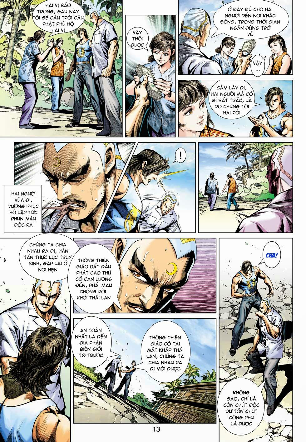 Long Hổ Môn Chapter 489 - 13