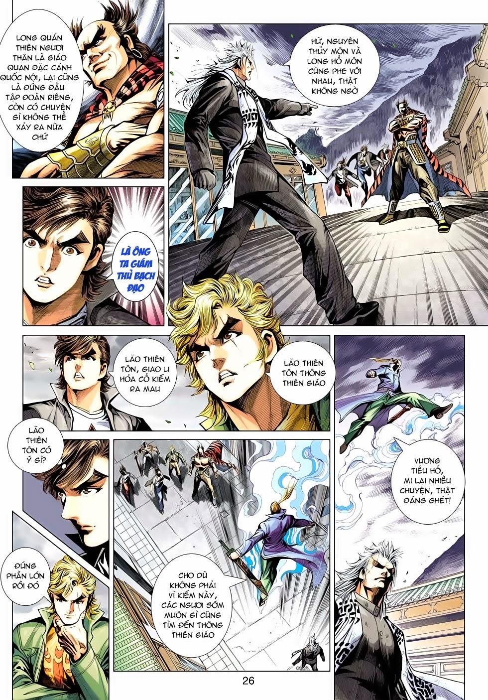 Long Hổ Môn Chapter 490 - 25