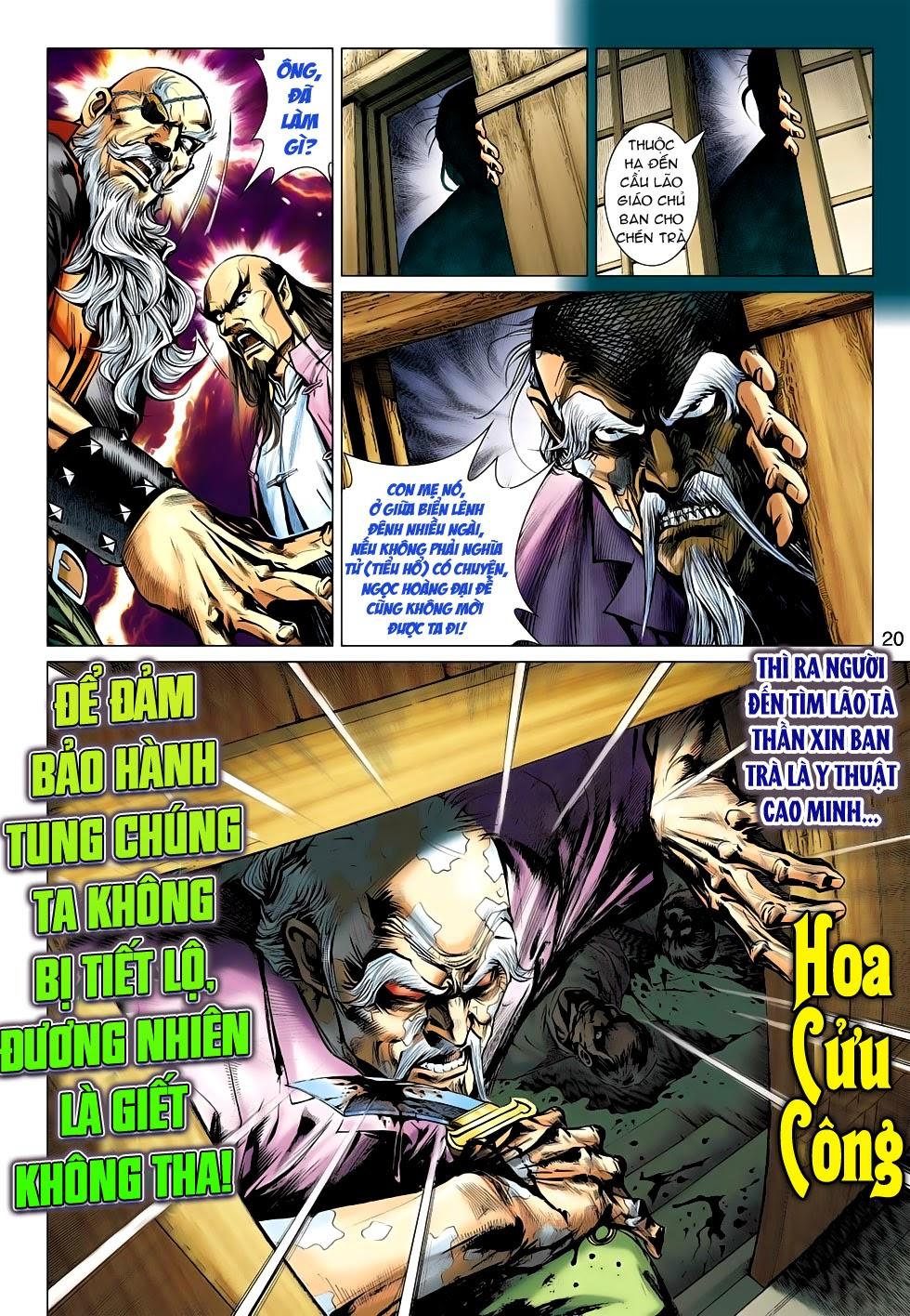 Long Hổ Môn Chapter 496 - 18