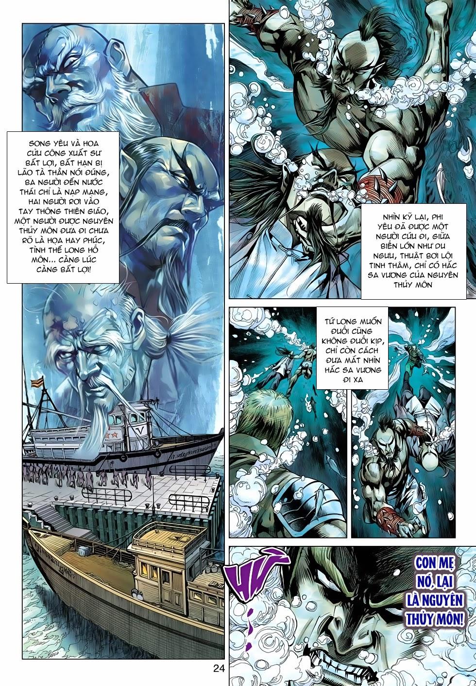 Long Hổ Môn Chapter 498 - 24