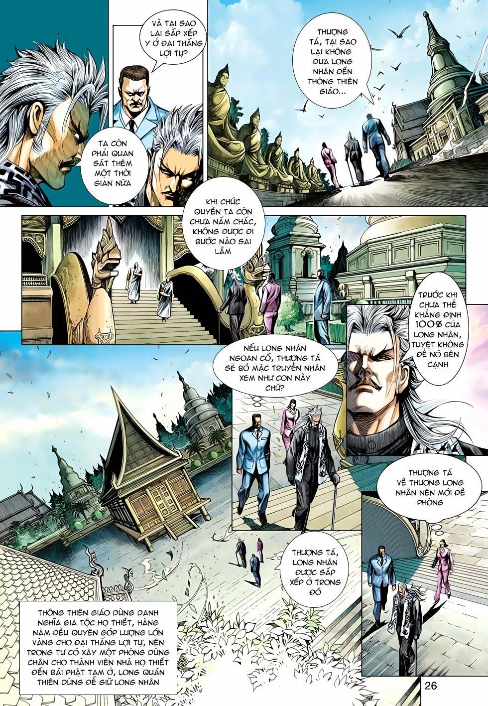 Long Hổ Môn Chapter 499 - 27