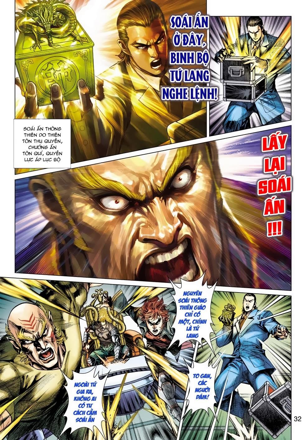Long Hổ Môn Chapter 500 - 32