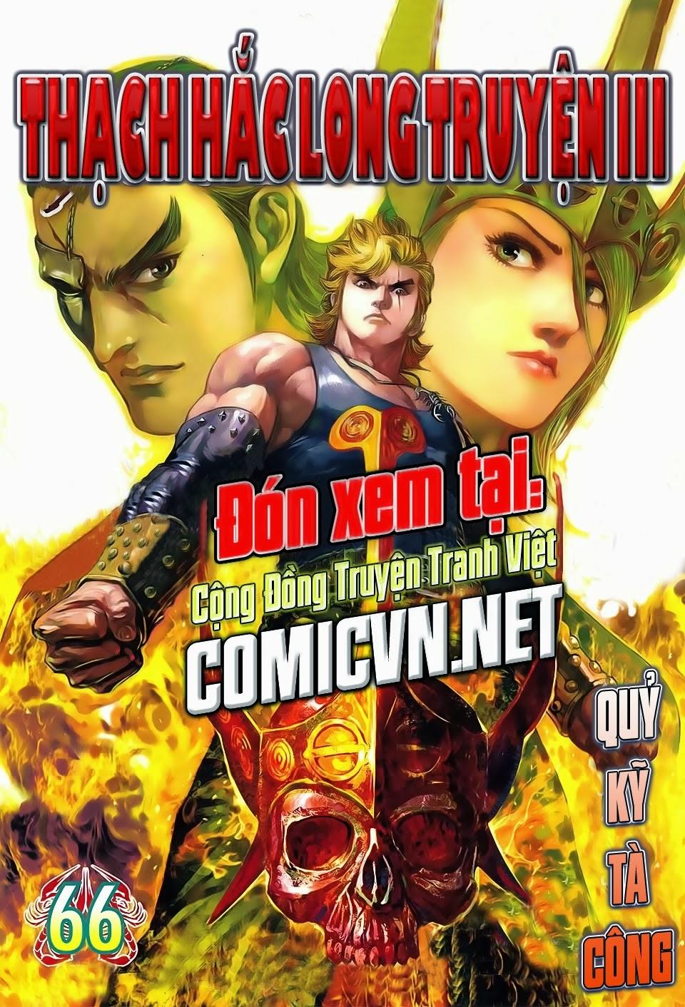 Long Hổ Môn Chapter 503 - 34