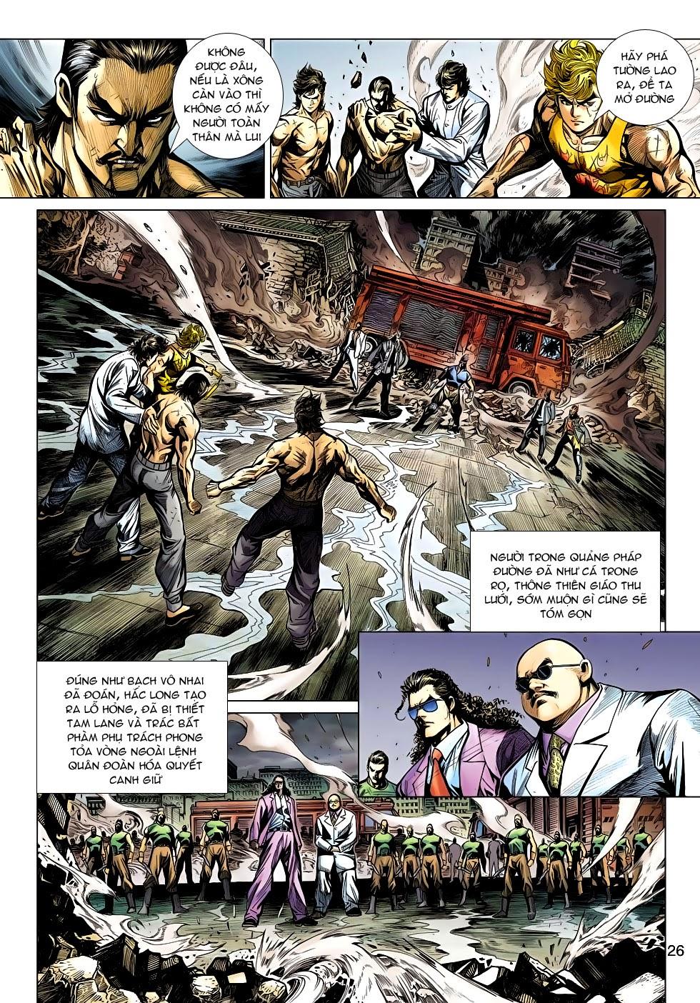 Long Hổ Môn Chapter 509 - 26