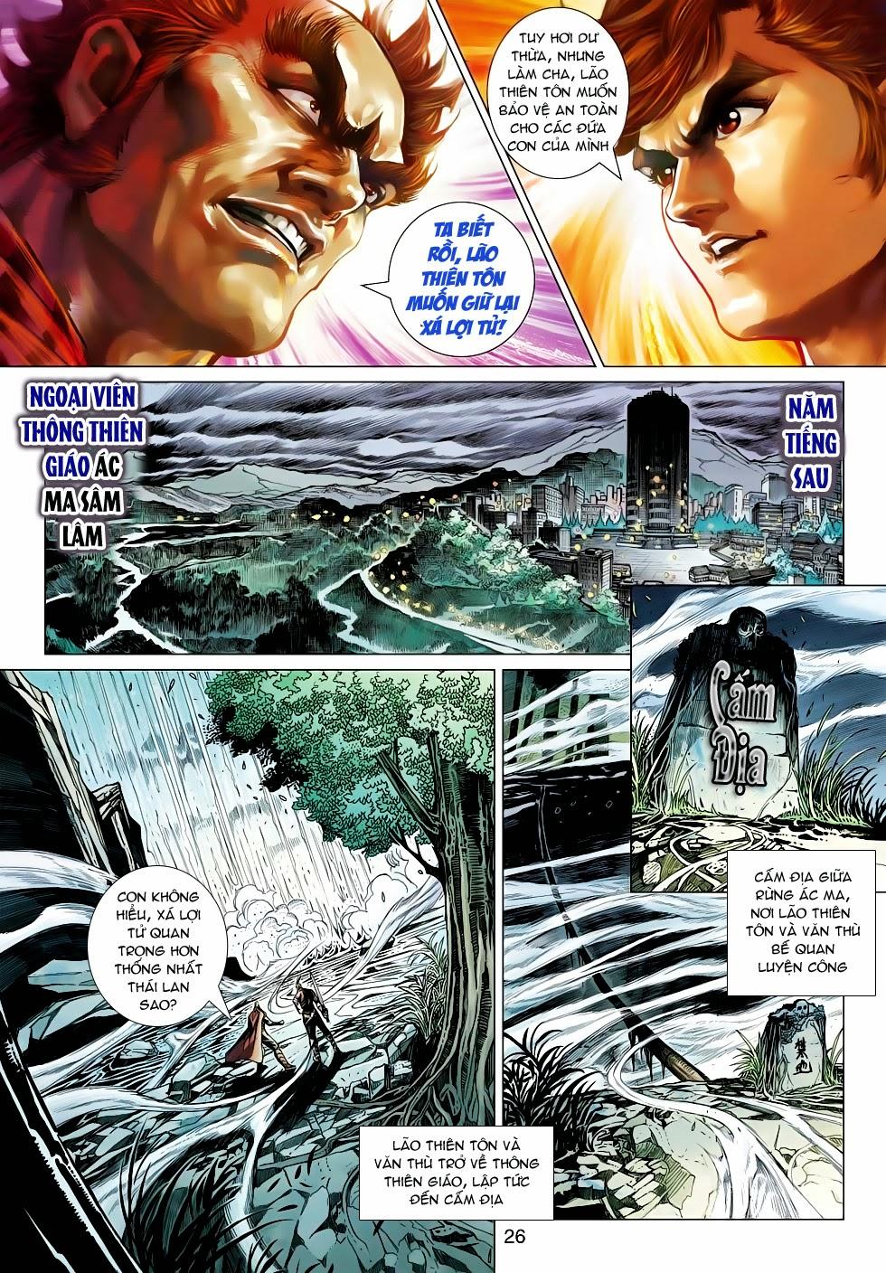 Long Hổ Môn Chapter 514 - 25