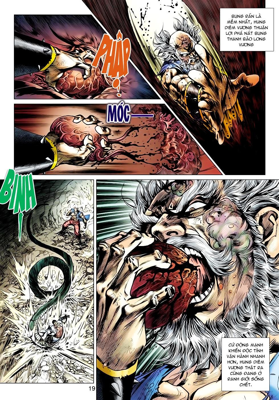 Long Hổ Môn Chapter 515 - 17