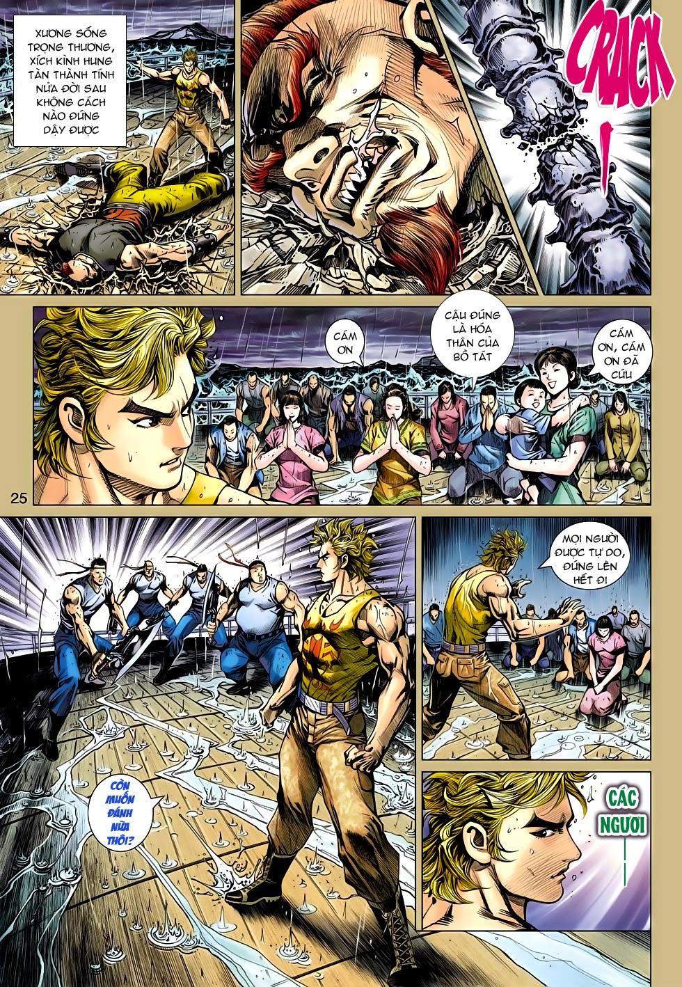 Long Hổ Môn Chapter 516 - 24