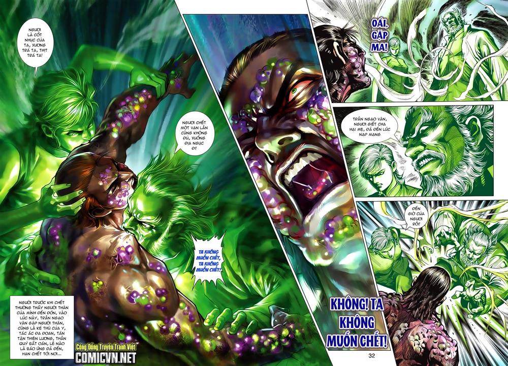 Long Hổ Môn Chapter 517 - 32