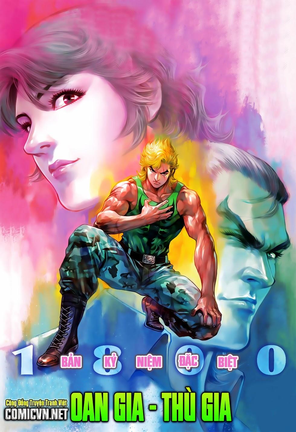 Long Hổ Môn Chapter 520 - 1