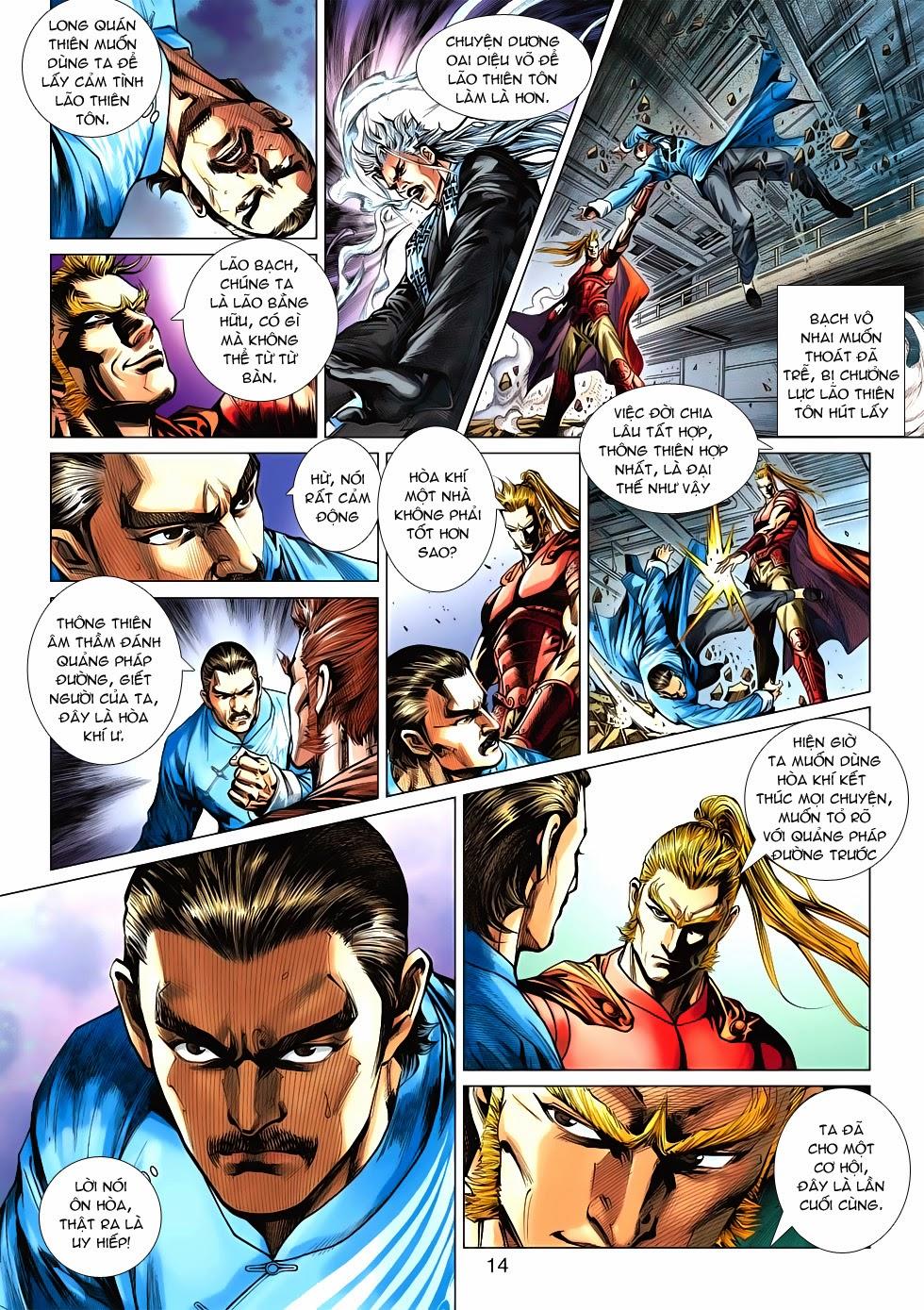 Long Hổ Môn Chapter 528 - 12