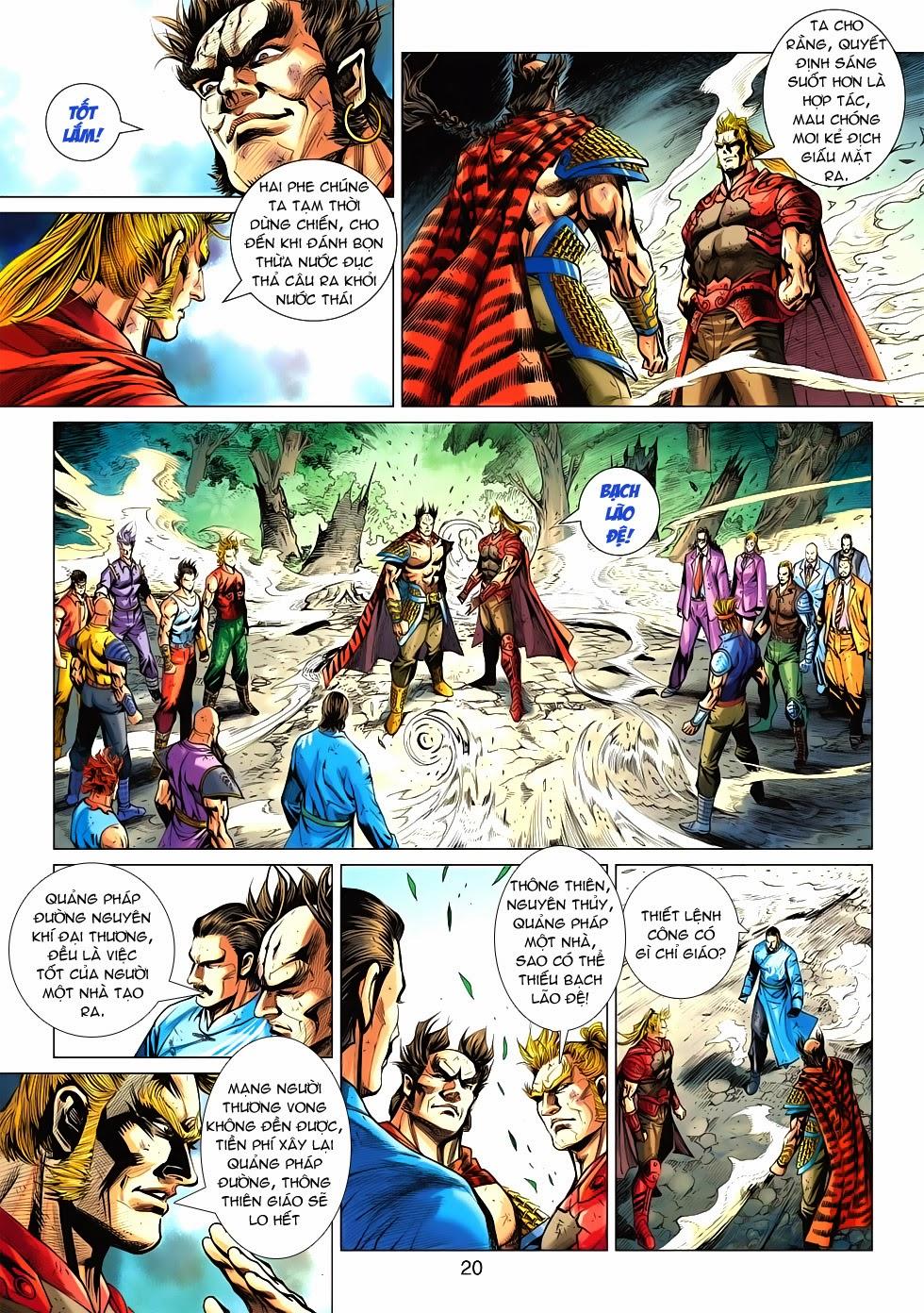 Long Hổ Môn Chapter 535 - 19