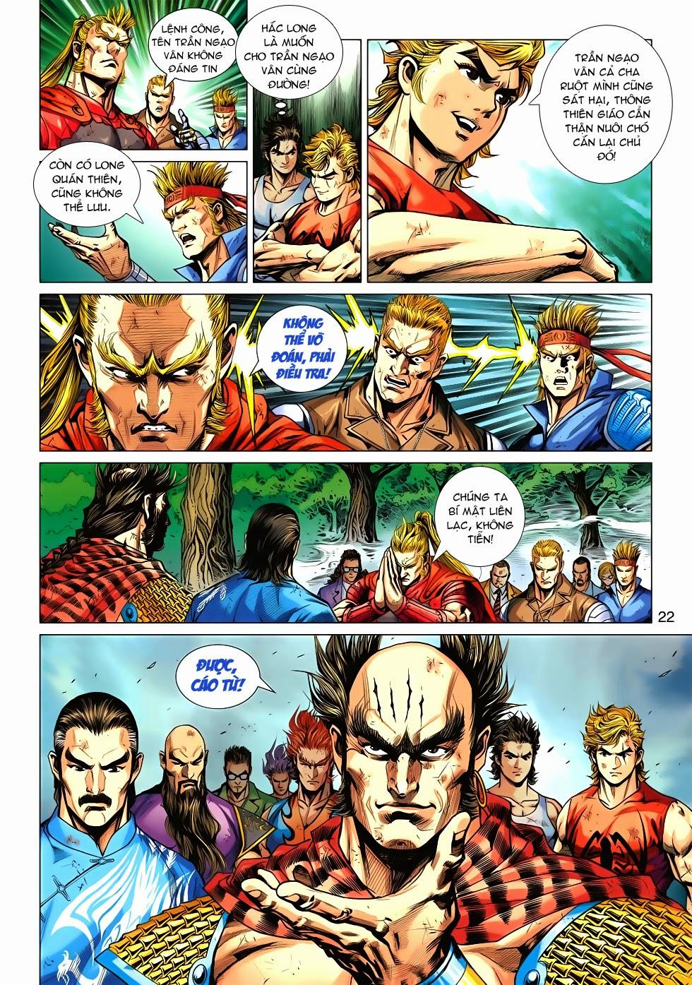 Long Hổ Môn Chapter 535 - 21