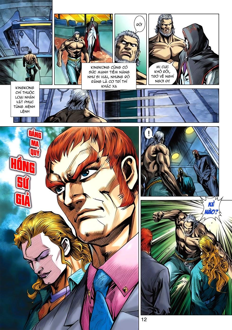 Long Hổ Môn Chapter 537 - 12