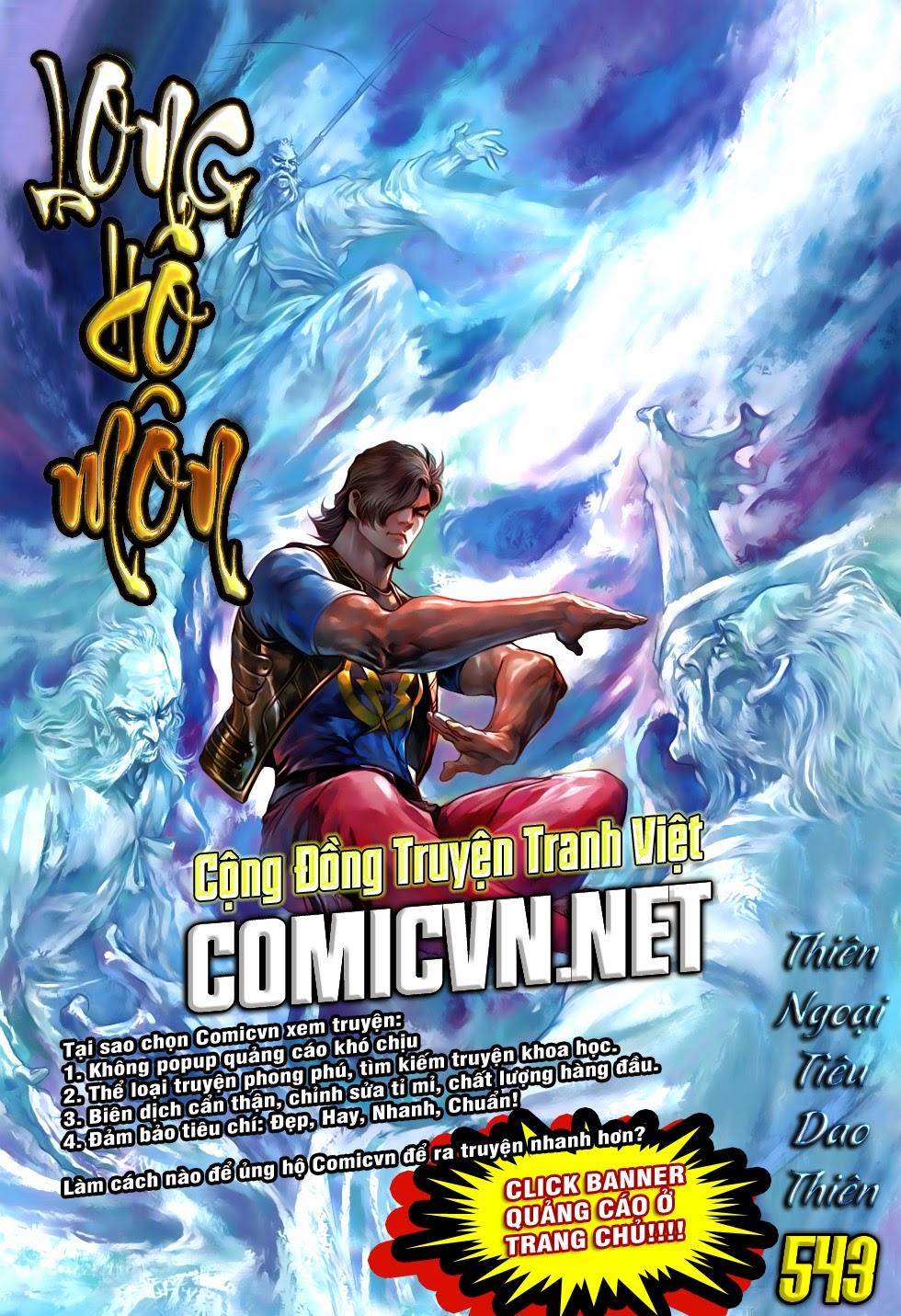 Long Hổ Môn Chapter 542 - 32