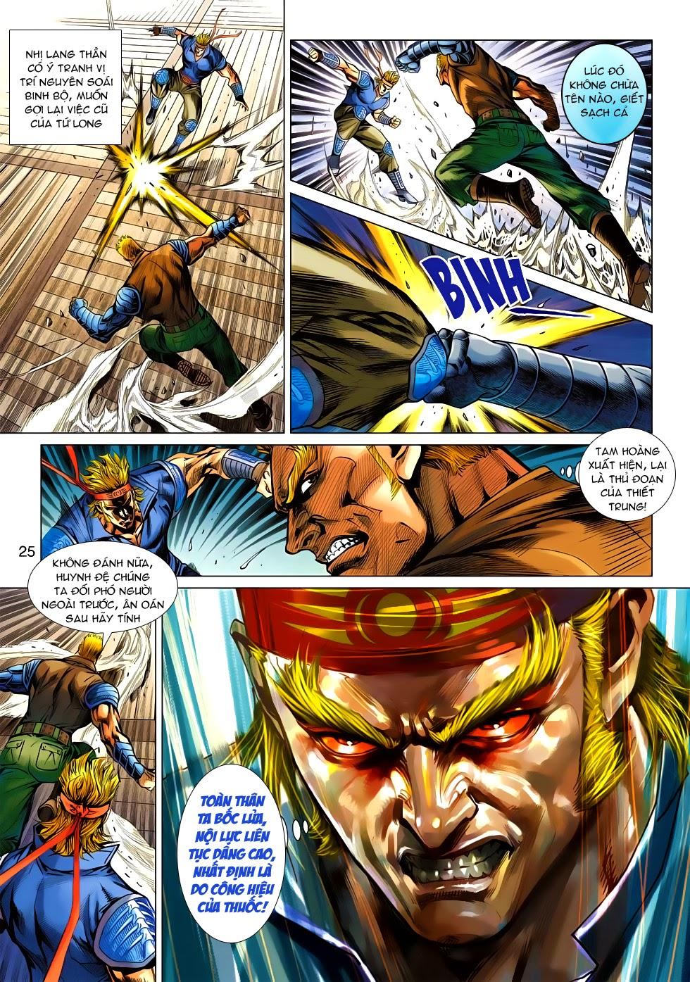 Long Hổ Môn Chapter 551 - 24