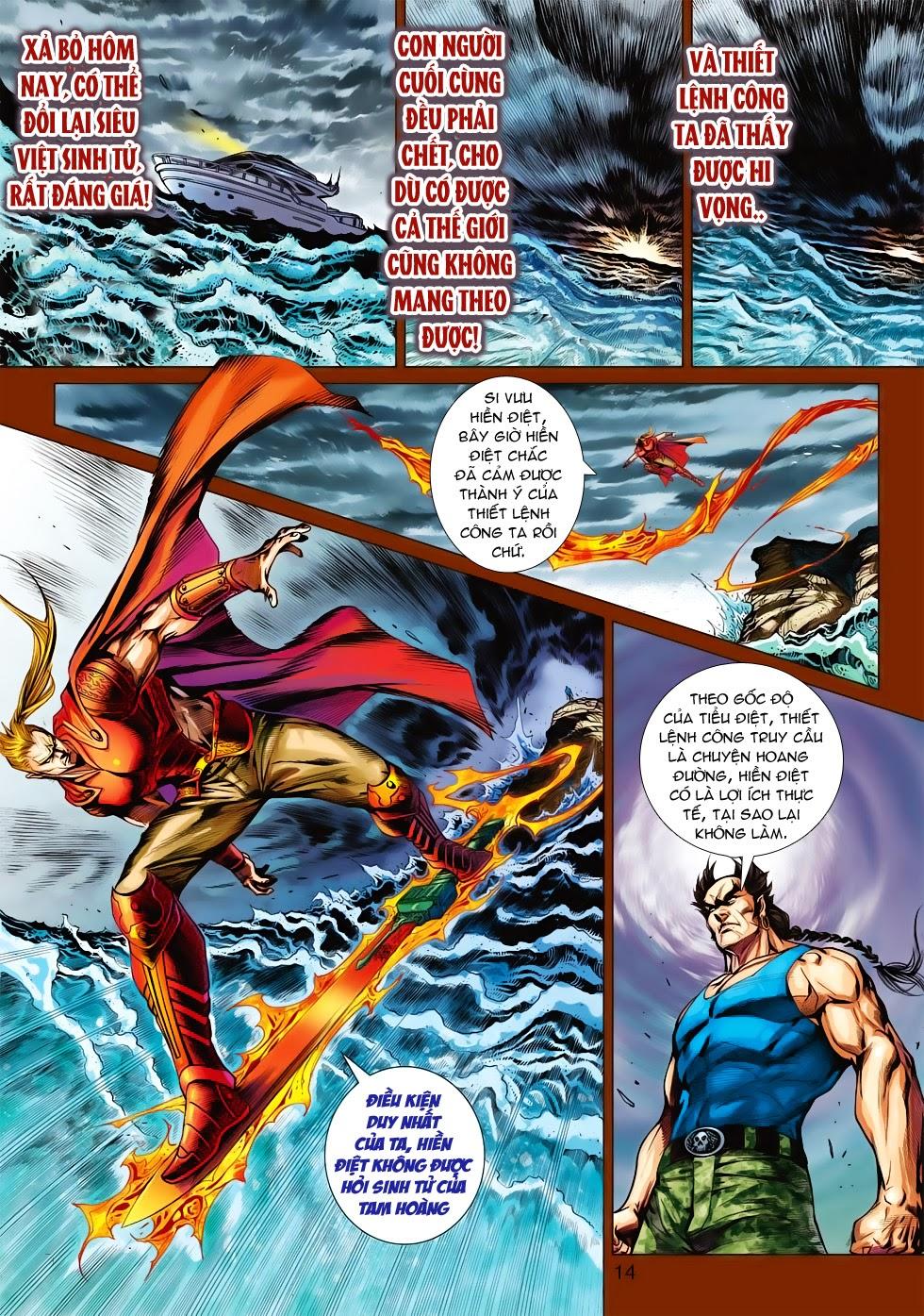 Long Hổ Môn Chapter 565 - 14