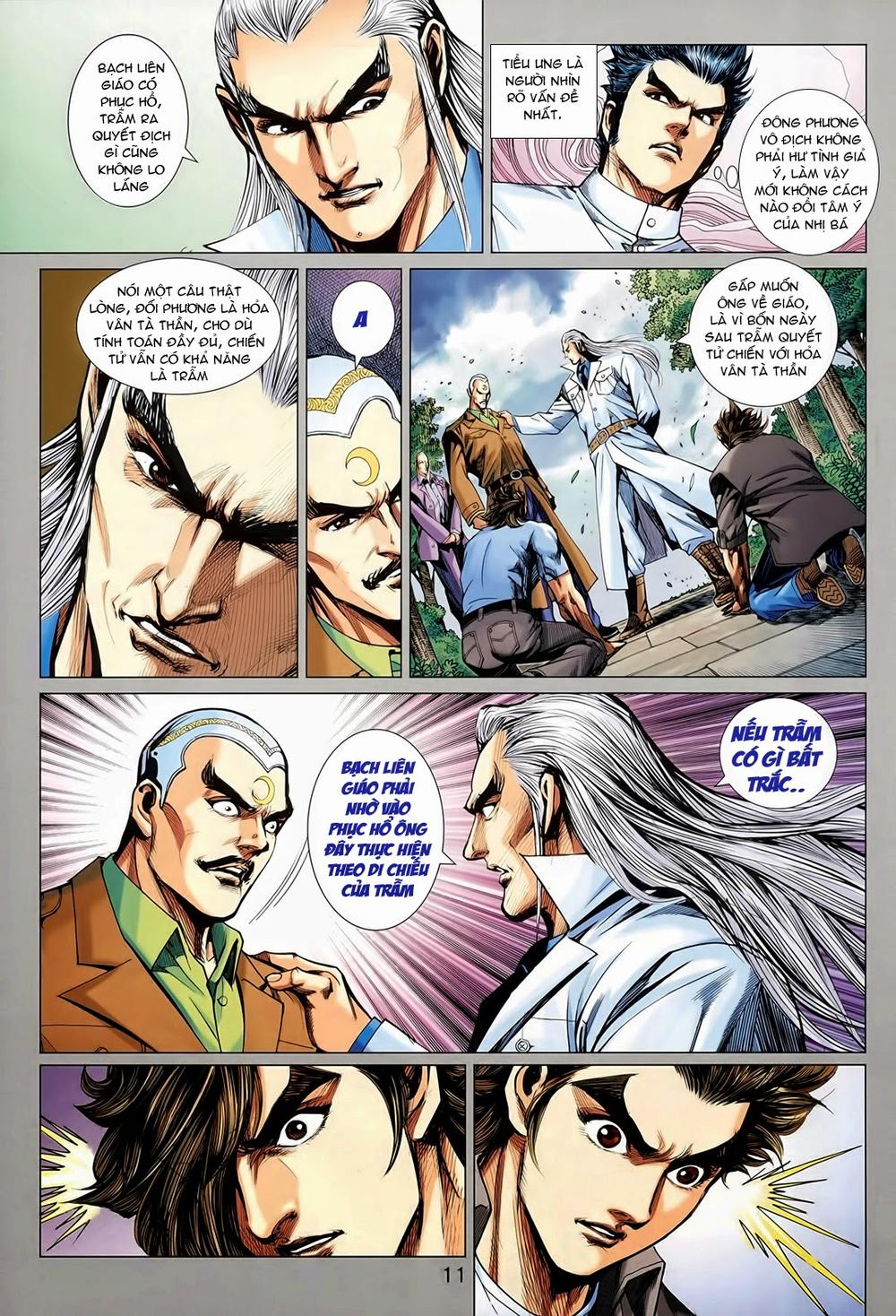 Long Hổ Môn Chapter 565 - 43