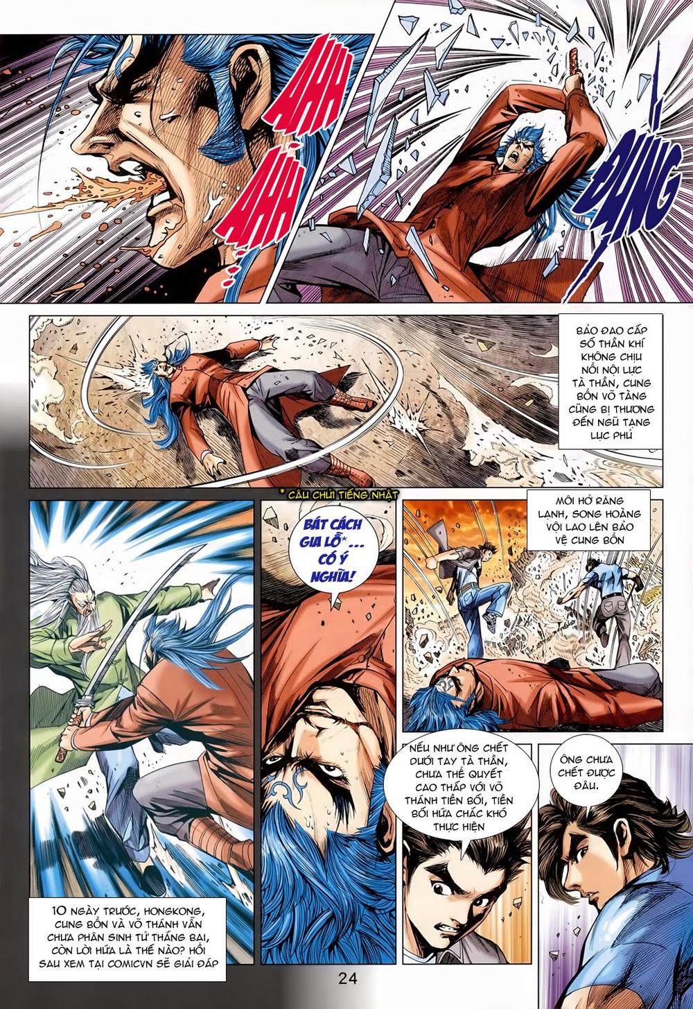 Long Hổ Môn Chapter 565 - 55