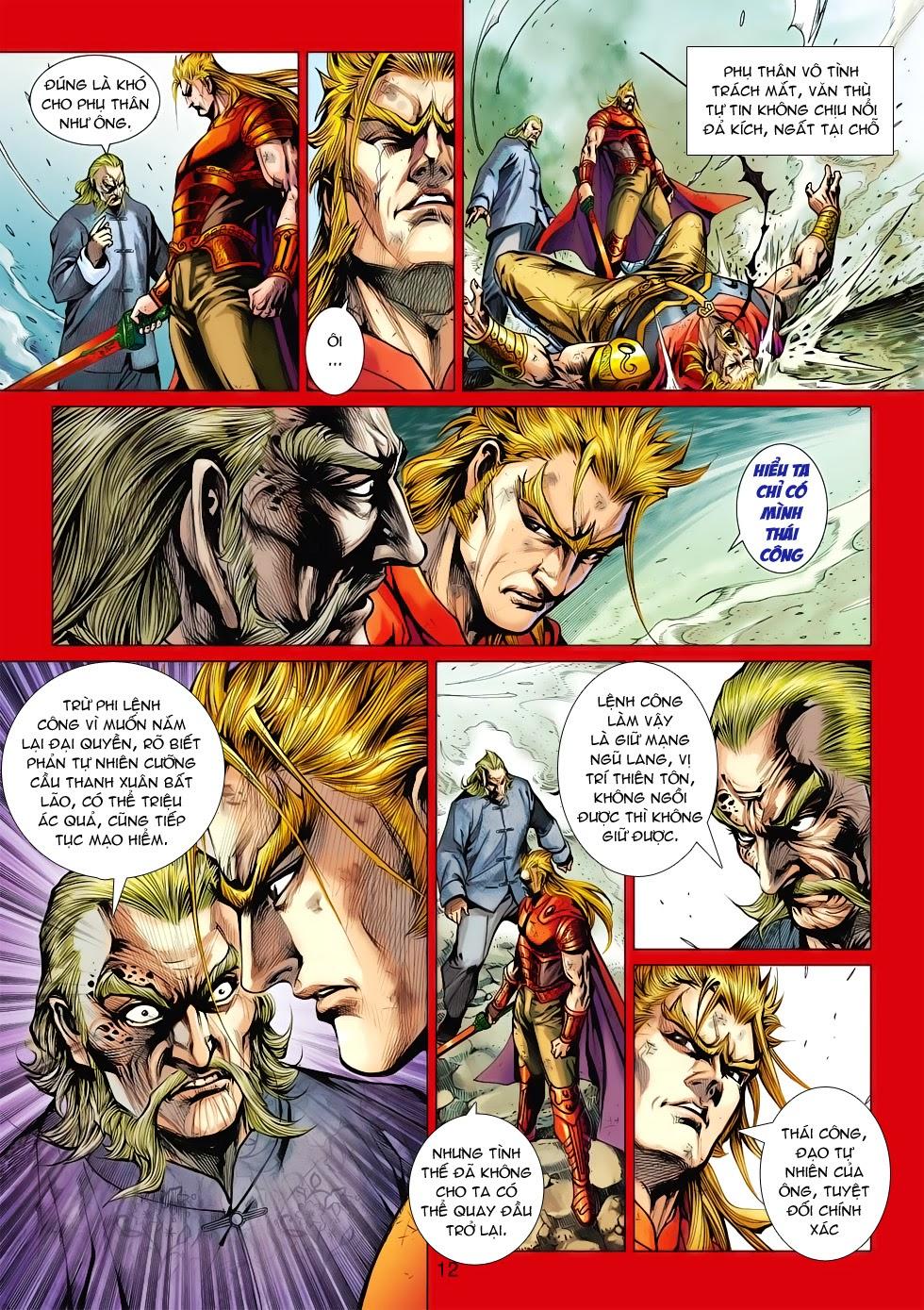 Long Hổ Môn Chapter 568 - 12