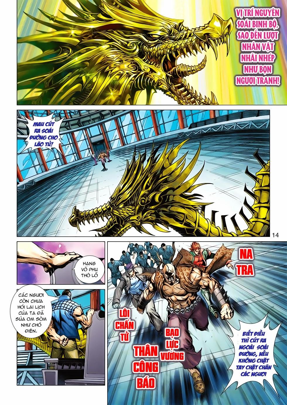 Long Hổ Môn Chapter 568 - 14
