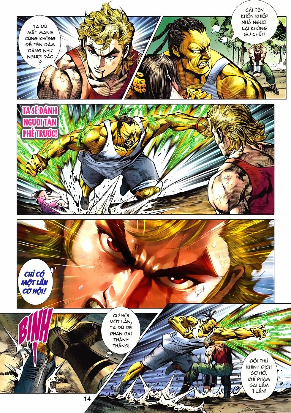 Long Hổ Môn Chapter 571 - 12