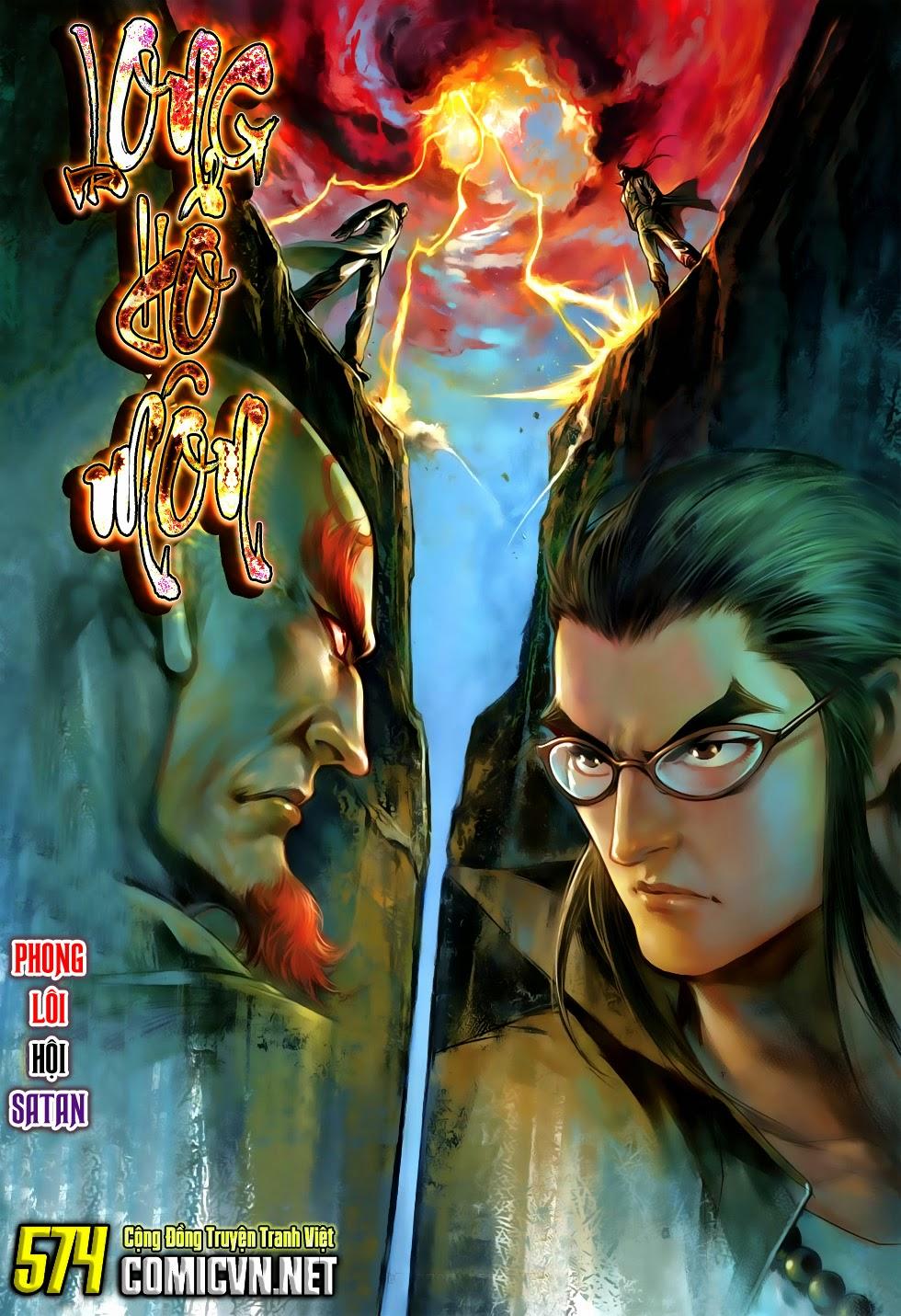 Long Hổ Môn Chapter 574 - 1