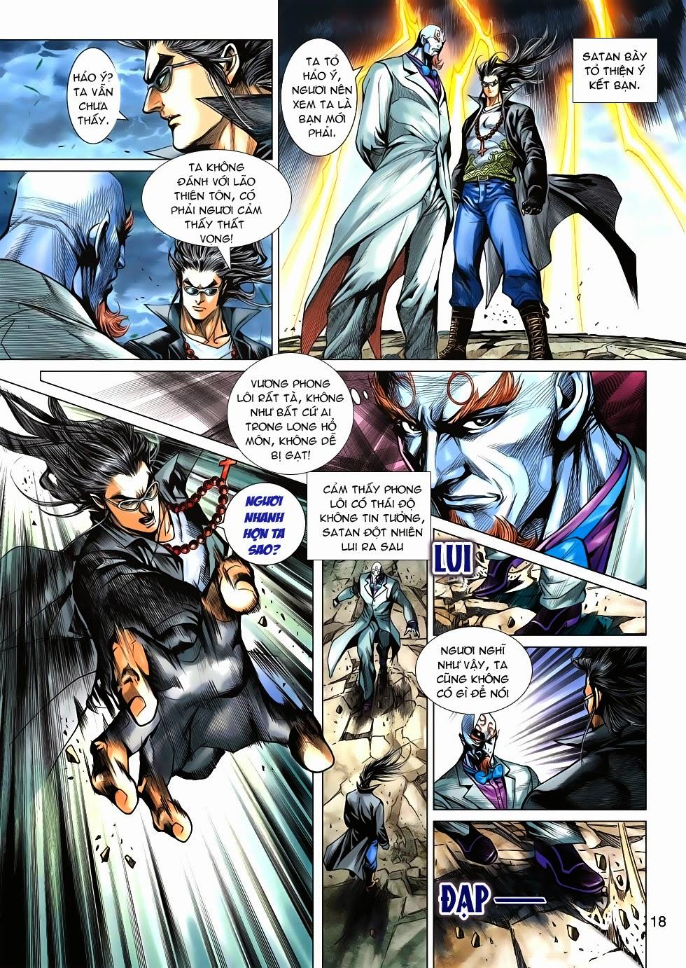 Long Hổ Môn Chapter 574 - 16
