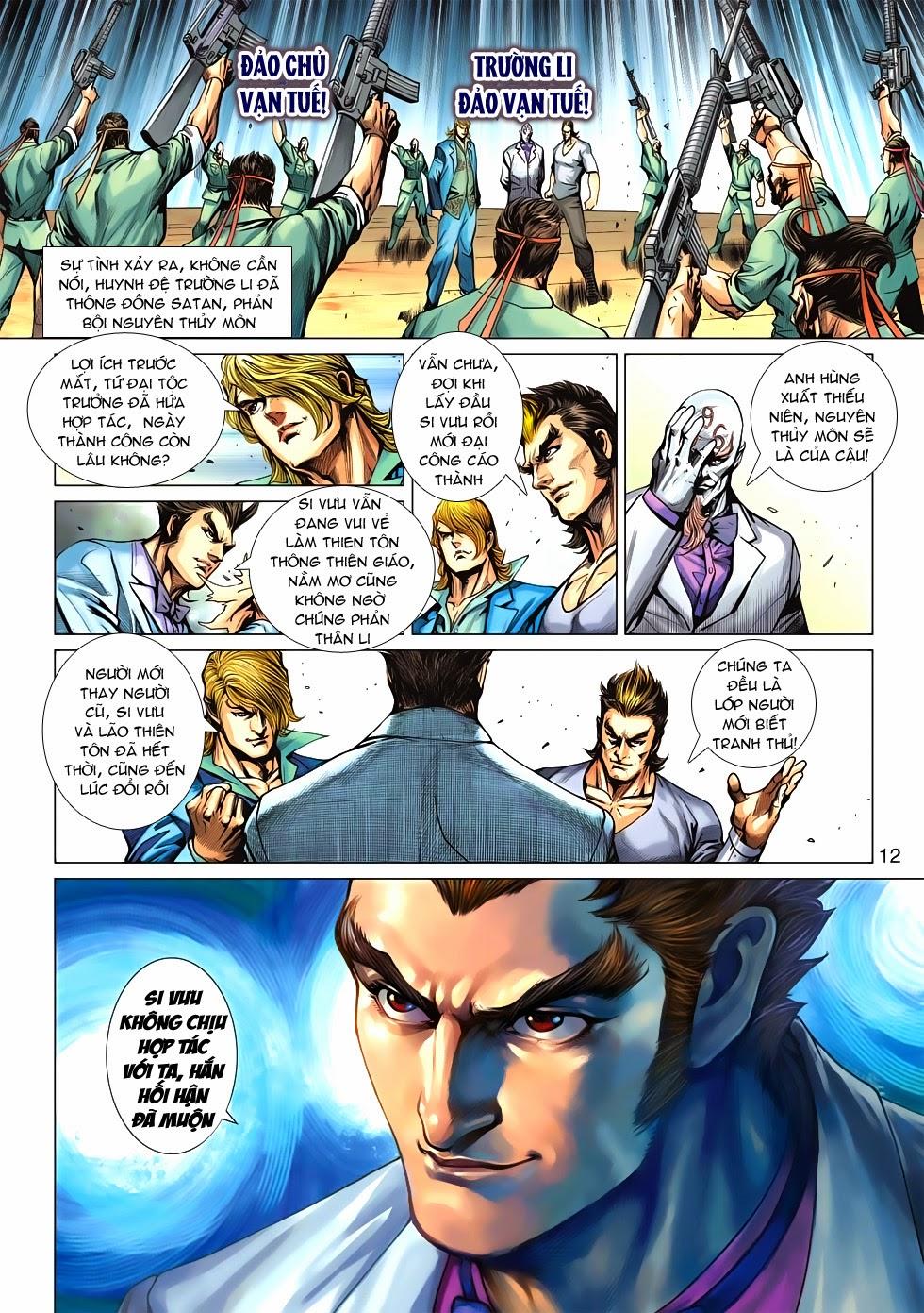 Long Hổ Môn Chapter 581 - 12