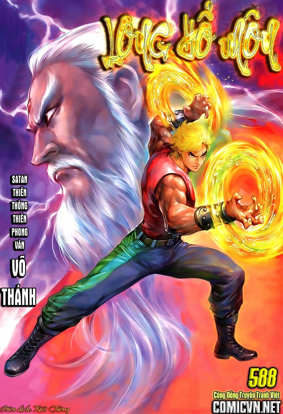 Long Hổ Môn Chapter 588 - 1